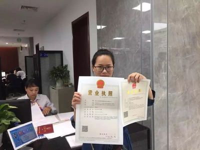 浙江万里扬新能源驱动科技落地开发区 产业升级与配套服务新机遇