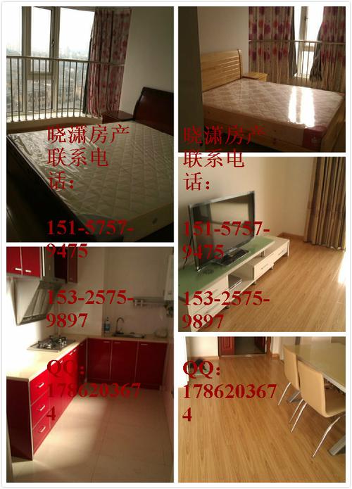深耕房产咨询，笃行专业之道 绍兴晓潇房屋信息服务部透视